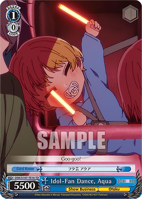 Idol-Fan Dance, Aqua (OSK/S107-TE16 TD) [[OSHI NO KO]] | Cracking-Singles