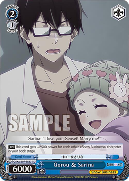 Gorou & Sarina (OSK/S107-TE17 TD) [[OSHI NO KO]] | Cracking-Singles