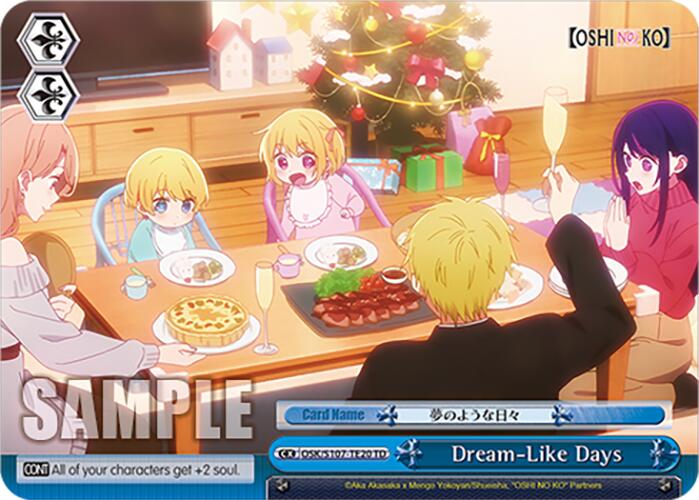 Dream-Like Days (OSK/S107-TE20 TD) [[OSHI NO KO]] | Cracking-Singles
