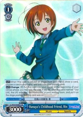 Hanayo's Childhood Friend, Rin (LL/W24-E080S SR) [Love Live!] | Cracking-Singles