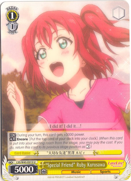 "Special Friend" Ruby Kurosawa (LSS/W45-E015) [Love Live! Sunshine!!] | Cracking-Singles