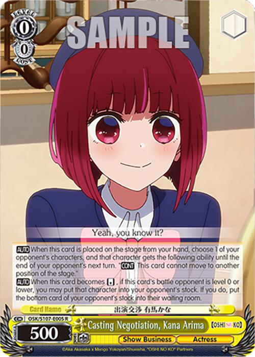 Casting Negotiation, Kana Arima (OSK/S107-E005 R) [[OSHI NO KO]] | Cracking-Singles