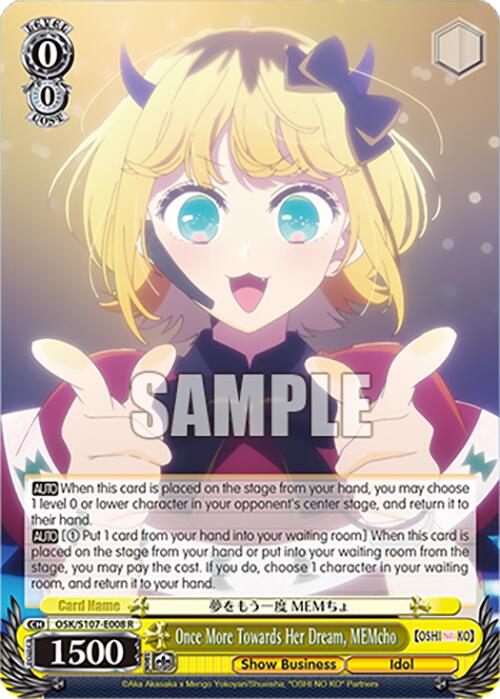 Once More Towards Her Dream, MEMcho (OSK/S107-E008 R) [[OSHI NO KO]] | Cracking-Singles
