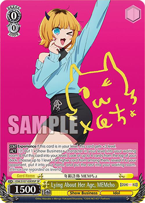 Lying About Her Age, MEMcho (OSK/S107-E009SP SP) [[OSHI NO KO]] | Cracking-Singles