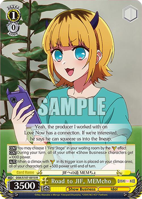 Road to JIF, MEMcho (OSK/S107-E010 R) [[OSHI NO KO]] | Cracking-Singles