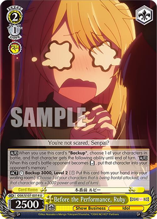 Before the Performance, Ruby (OSK/S107-E014 U) [[OSHI NO KO]] | Cracking-Singles