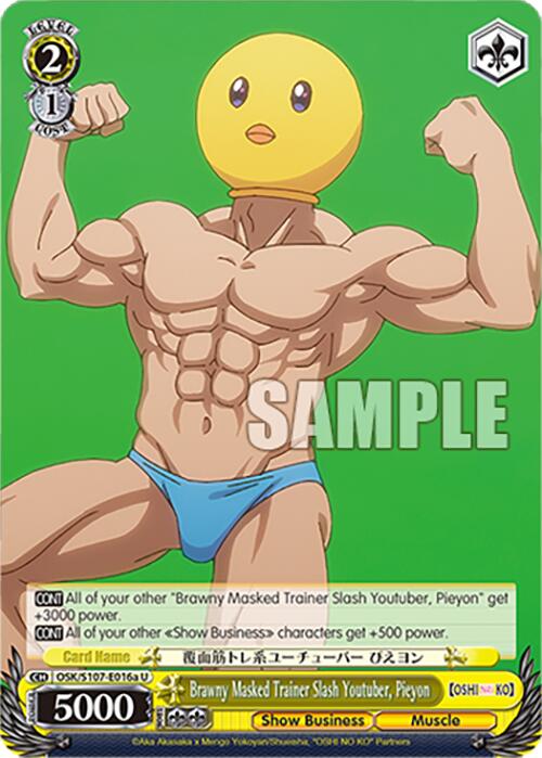 Brawny Masked Trainer Slash Youtuber, Pieyon (A) (OSK/S107-E016 U) [[OSHI NO KO]] | Cracking-Singles
