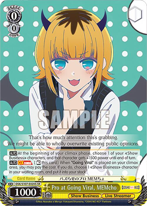 Pro at Going Viral, MEMcho (OSK/S107-E020S SR) [[OSHI NO KO]] | Cracking-Singles