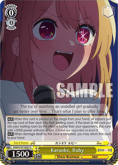 Karaoke, Ruby (OSK/S107-E021 C) [[OSHI NO KO]] | Cracking-Singles