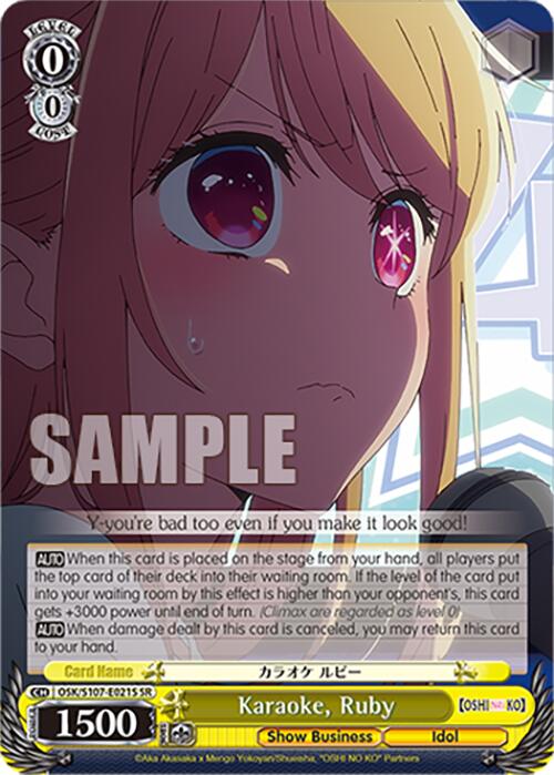 Karaoke, Ruby (OSK/S107-E021S SR) [[OSHI NO KO]] | Cracking-Singles