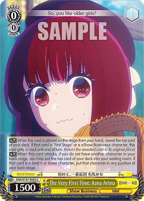 The Very First Time, Kana Arima (OSK/S107-E022 C) [[OSHI NO KO]] | Cracking-Singles
