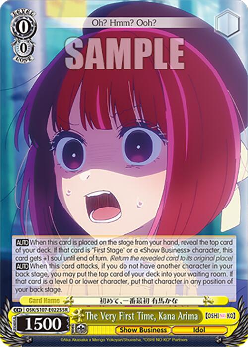 The Very First Time, Kana Arima (OSK/S107-E022S SR) [[OSHI NO KO]] | Cracking-Singles