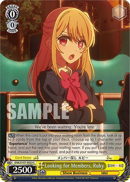 Looking for Members, Ruby (OSK/S107-E023 C) [[OSHI NO KO]] | Cracking-Singles
