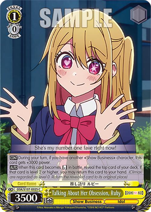 Talking About Her Obsession, Ruby (OSK/S107-E025 C) [[OSHI NO KO]] | Cracking-Singles
