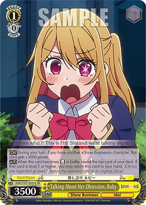 Talking About Her Obsession, Ruby (OSK/S107-E025S SR) [[OSHI NO KO]] | Cracking-Singles