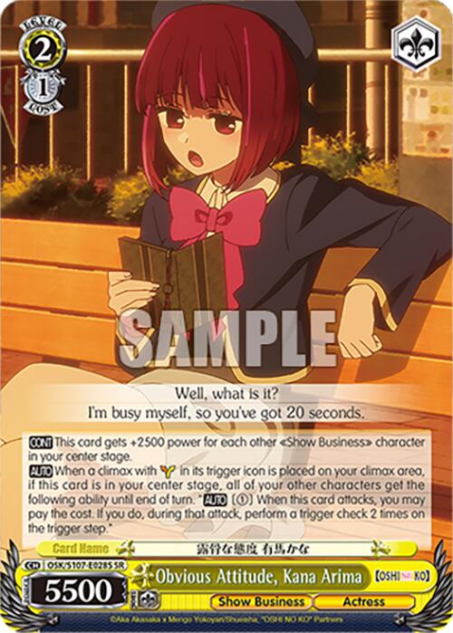 Obvious Attitude, Kana Arima (OSK/S107-E028S SR) [[OSHI NO KO]] | Cracking-Singles