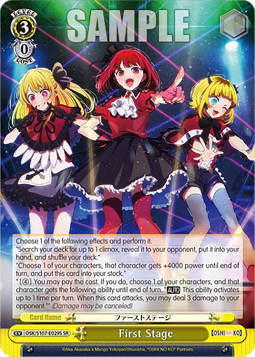 First Stage (OSK/S107-E029S SR) [[OSHI NO KO]] | Cracking-Singles