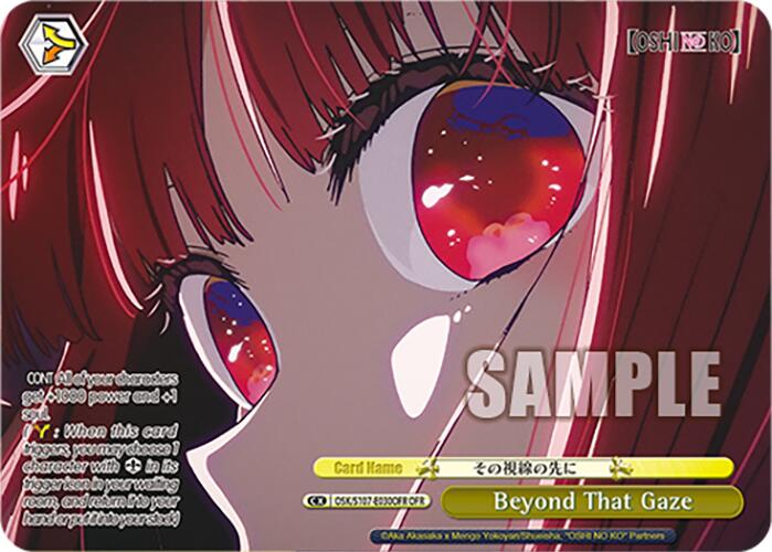 Beyond That Gaze (OSK/S107-E030OFR OFR) [[OSHI NO KO]] | Cracking-Singles