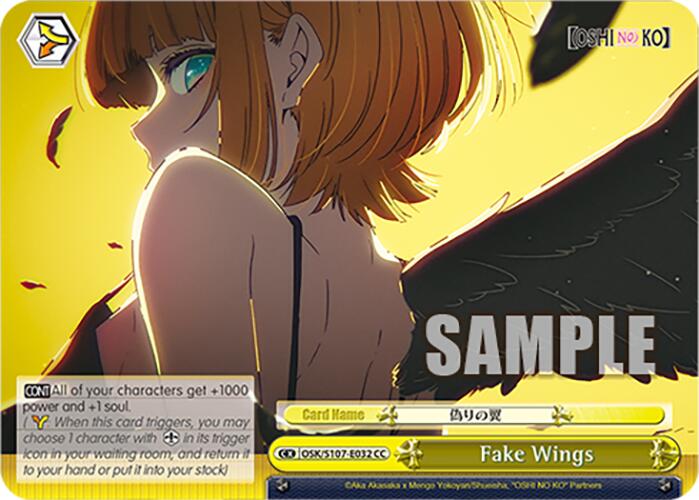 Fake Wings (OSK/S107-E032 CC) [[OSHI NO KO]] | Cracking-Singles