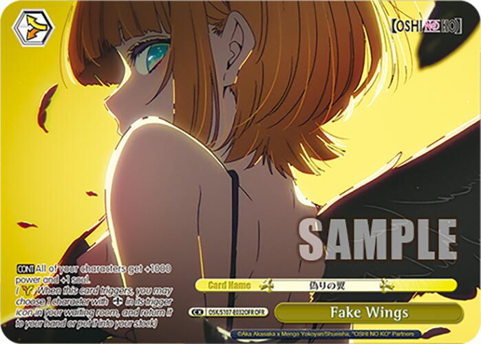 Fake Wings (OSK/S107-E032OFR OFR) [[OSHI NO KO]] | Cracking-Singles