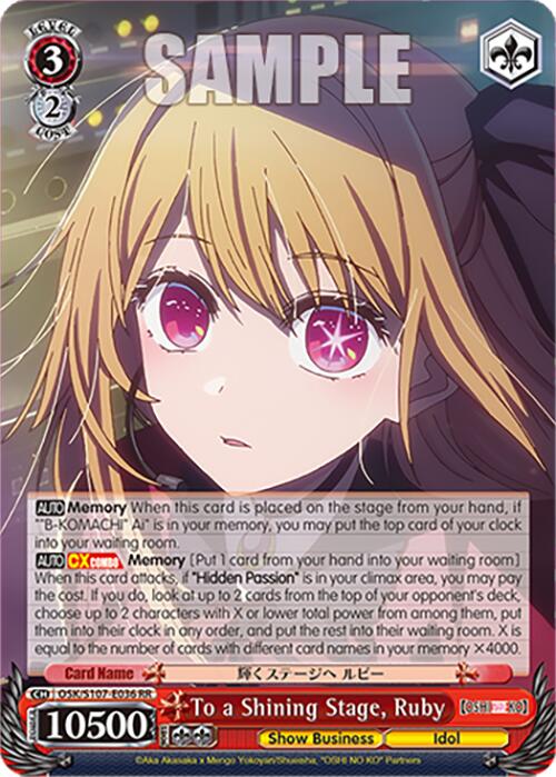 To a Shining Stage, Ruby (OSK/S107-E036 RR) [[OSHI NO KO]] | Cracking-Singles