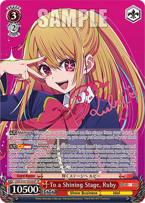 To a Shining Stage, Ruby (OSK/S107-E036SP SP) [[OSHI NO KO]] | Cracking-Singles