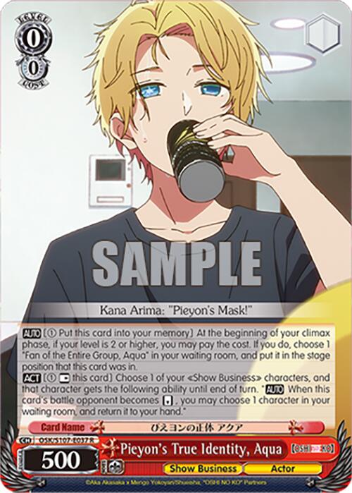 Pieyon's True Identity, Aqua (OSK/S107-E037 R) [[OSHI NO KO]] | Cracking-Singles