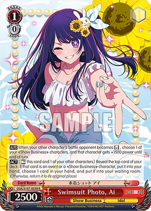 Swimsuit Photo, Ai (OSK/S107-E038 R) [[OSHI NO KO]] | Cracking-Singles