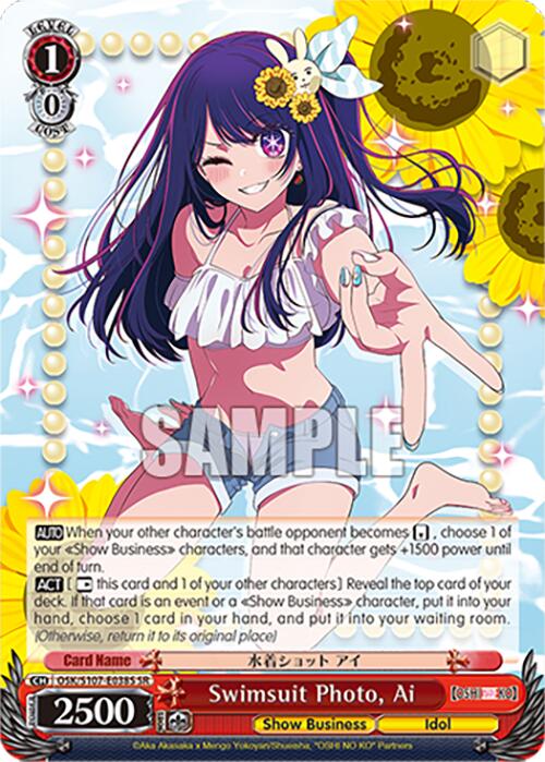 Swimsuit Photo, Ai (OSK/S107-E038S SR) [[OSHI NO KO]] | Cracking-Singles