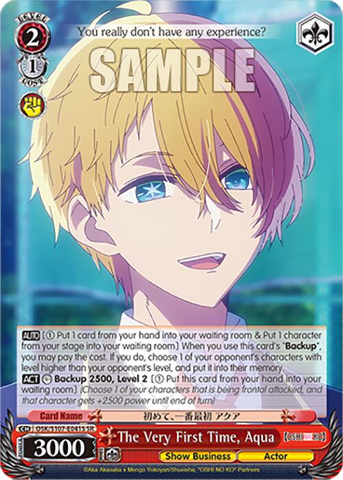 The Very First Time, Aqua (OSK/S107-E041S SR) [[OSHI NO KO]] | Cracking-Singles