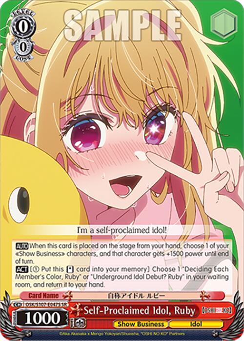 Self-Proclaimed Idol, Ruby (OSK/S107-E047S SR) [[OSHI NO KO]] | Cracking-Singles