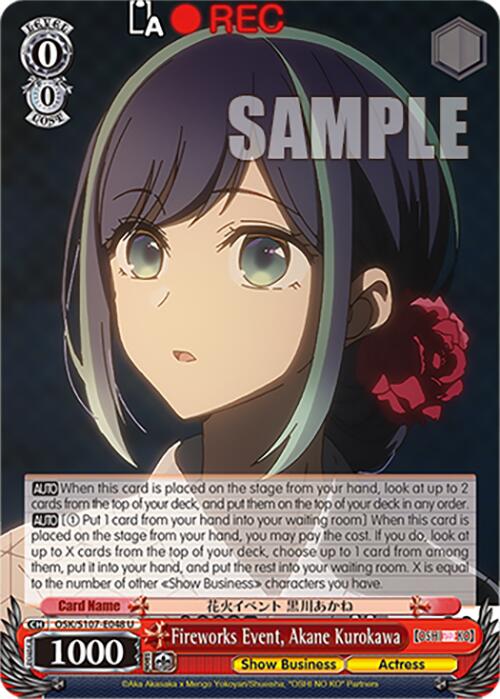 Fireworks Event, Akane Kurokawa (OSK/S107-E048 U) [[OSHI NO KO]] | Cracking-Singles
