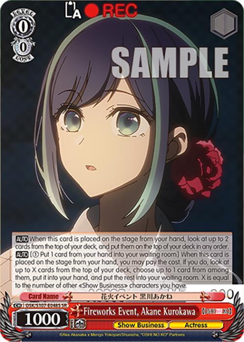 Fireworks Event, Akane Kurokawa (OSK/S107-E048S SR) [[OSHI NO KO]] | Cracking-Singles
