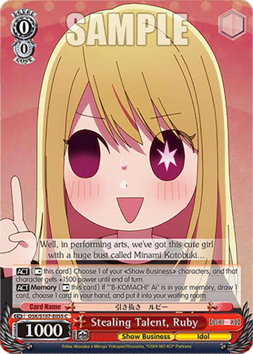 Stealing Talent, Ruby (OSK/S107-E055 C) [[OSHI NO KO]] | Cracking-Singles