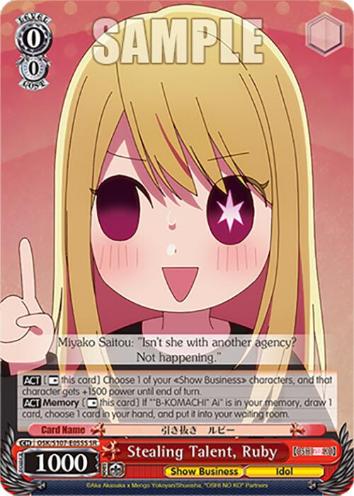Stealing Talent, Ruby (OSK/S107-E055S SR) [[OSHI NO KO]] | Cracking-Singles