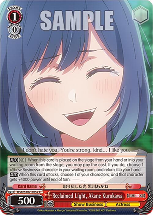 Reclaimed Light, Akane Kurokawa (OSK/S107-E057 C) [[OSHI NO KO]] | Cracking-Singles