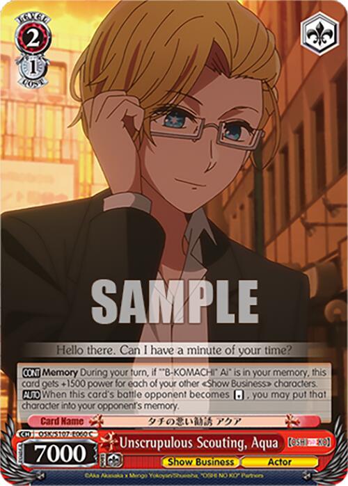 Unscrupulous Scouting, Aqua (OSK/S107-E060 C) [[OSHI NO KO]] | Cracking-Singles