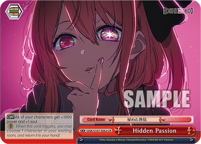 Hidden Passion (OSK/S107-E062 CR) [[OSHI NO KO]] | Cracking-Singles