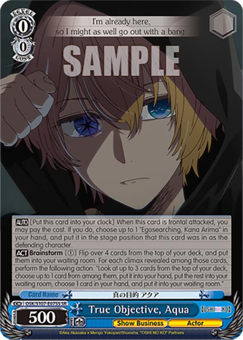 True Objective, Aqua (OSK/S107-E075S SR) [[OSHI NO KO]] | Cracking-Singles