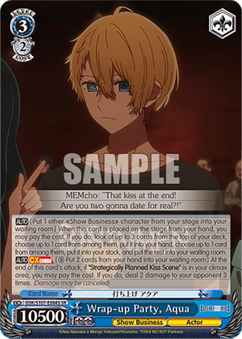 Wrap-up Party, Aqua (OSK/S107-E084S SR) [[OSHI NO KO]] | Cracking-Singles