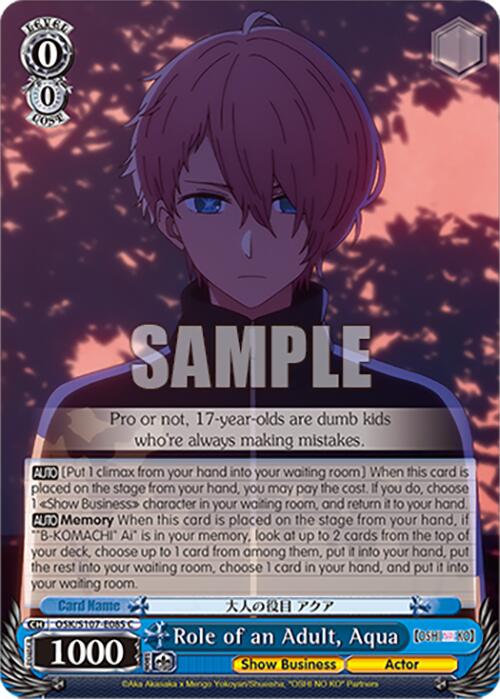 Role of an Adult, Aqua (OSK/S107-E085 C) [[OSHI NO KO]] | Cracking-Singles