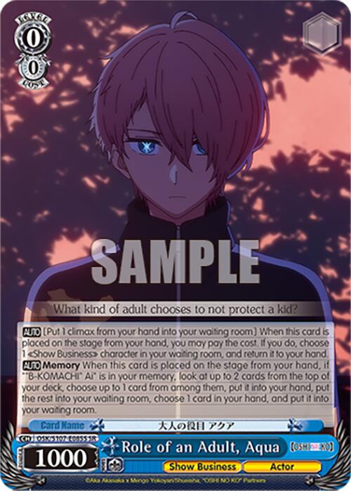 Role of an Adult, Aqua (OSK/S107-E085S SR) [[OSHI NO KO]] | Cracking-Singles