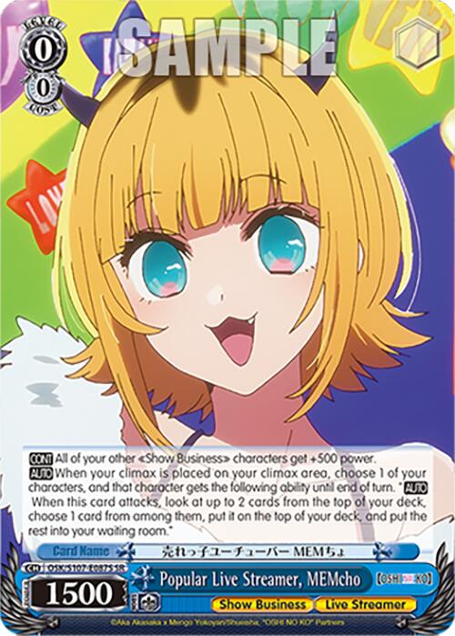 Popular Live Streamer, MEMcho (OSK/S107-E087S SR) [[OSHI NO KO]] | Cracking-Singles