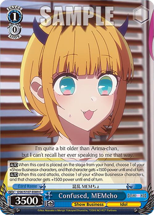 Confused, MEMcho (OSK/S107-E089 C) [[OSHI NO KO]] | Cracking-Singles