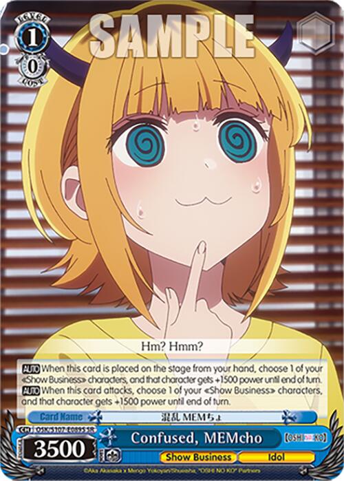 Confused, MEMcho (OSK/S107-E089S SR) [[OSHI NO KO]] | Cracking-Singles