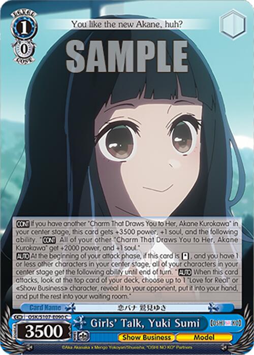 Girls' Talk, Yuki Sumi (OSK/S107-E090 C) [[OSHI NO KO]] | Cracking-Singles