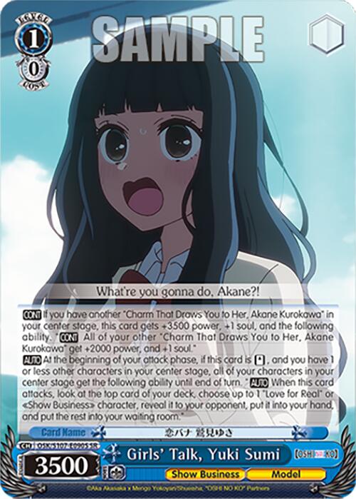 Girls' Talk, Yuki Sumi (OSK/S107-E090S SR) [[OSHI NO KO]] | Cracking-Singles