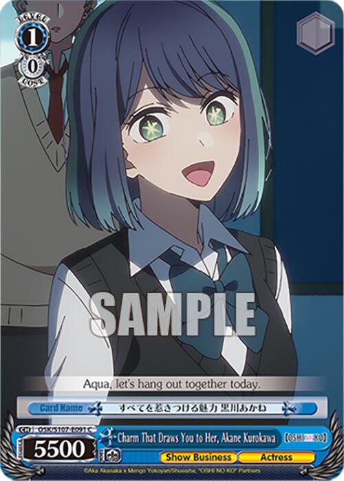 Charm That Draws You to Her, Akane Kurokawa (OSK/S107-E091 C) [[OSHI NO KO]] | Cracking-Singles