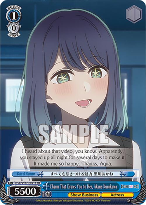 Charm That Draws You to Her, Akane Kurokawa (OSK/S107-E091S SR) [[OSHI NO KO]] | Cracking-Singles