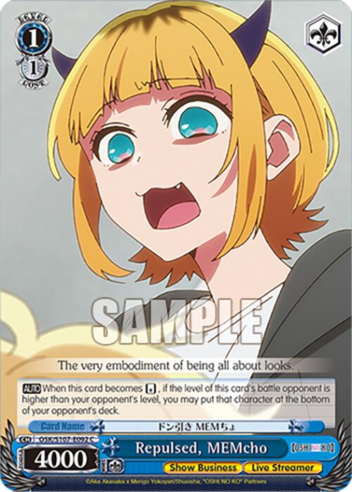 Repulsed, MEMcho (OSK/S107-E092 C) [[OSHI NO KO]] | Cracking-Singles